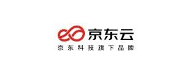 京东云